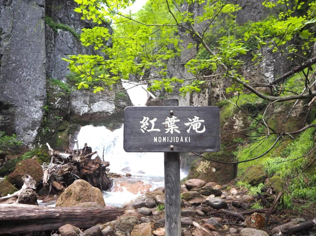 Отель Sounkyo Onsen Kumoi Камикава Экстерьер фото
